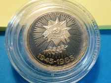 SPLENDIDE   MONNAIE RUSSE COMMEMORATIVE SOUS CAPSULE 1985 " 1 KOPECK  "  / SPL  