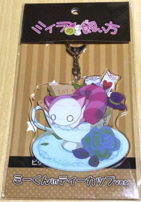 Japanese anime How to Keep a Mummy acrylic keychain mii-kun in teacup ver.