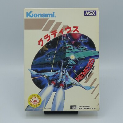 コナミ　MSX 　GRADIUSグラディウス　NEMESIS s-l400.jpg