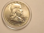 1958 Franklin Half Dollar, nice details