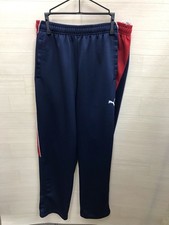 Kanagawa Prefecture Hadano High School Track Pants Bottom  0301595 