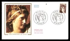 Mayfairstamps France FDC 1978 Les Sabines de David Painting First Day Cover aaz_
