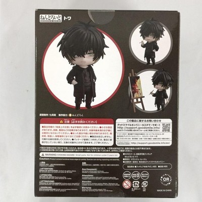 ねんどろいど　スロダメ トワ 1575 絵画付き s-l400.jpg