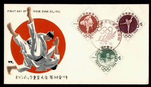 DR WHO 1962 JAPAN FDC OLYMPICS SPORTS CACHET COMBO SEMI POST M70817
