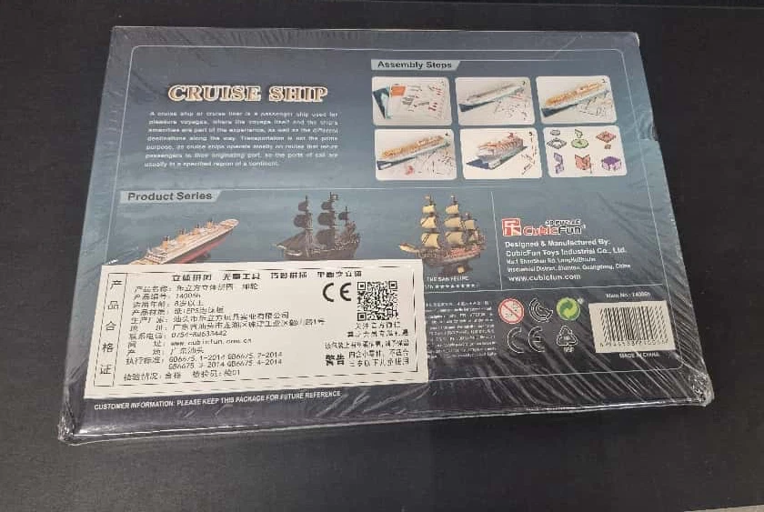 CubicFun 3D Puzzle Ship-Carnival Cruise Ship series NIB - Image 2 of 4