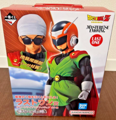 Dragon ball Ichiban Kuji Great Saiyaman Battle for the Universe