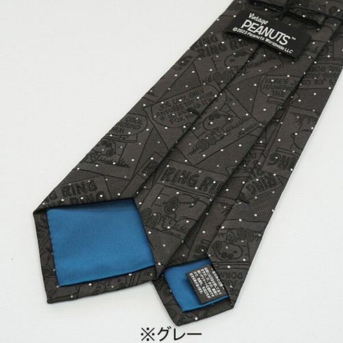 Corbata PEANUTS Snoopy seda 100 % (ancho 8 cm) Joe Cool Comics patrón gris - Imagen 3 de 6