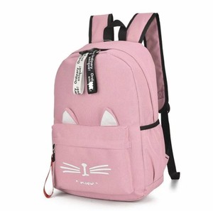 Nueva Mochila Gato único ordinarios: Moow \