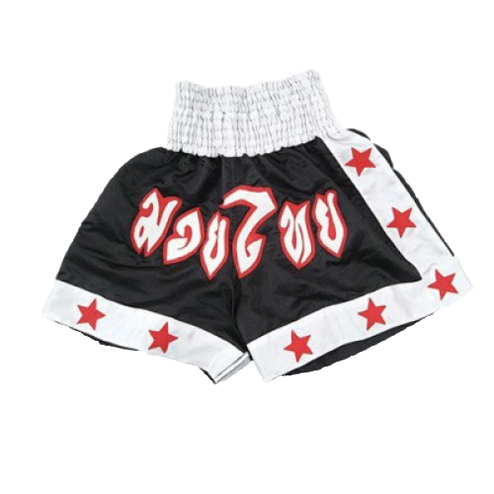 Polyester White Shorts for Men