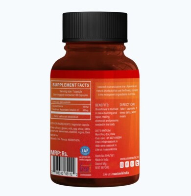 glutathione srbija Yamamoto glr main image 1