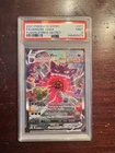 Pokémon TCG Gengar VMAX 271/264 SWSH08 Fusion Strike Alt Art Secret PSA 9