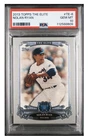 2013 TOPPS THE ELITE #TE-6 NOLAN RYAN PSA 10