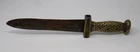 Ames Civil War Artillery Short Sword Dagger Replica?