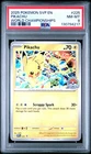 2025 POKEMON SVP EN-SV BLACK STAR PROMO WORLD CHAMPIONSHIPS #225 PIKACHU PSA 8
