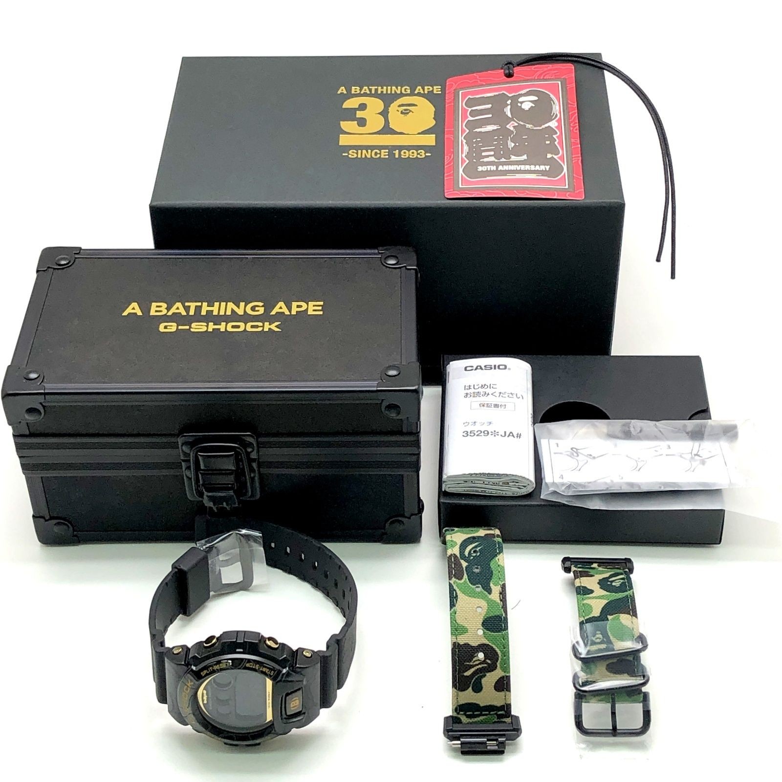 G-SHOCK GM-6900BAPE-1 Bape 30th Collab Metal Watch Used with Box & Tools From Ja thumbnail 10