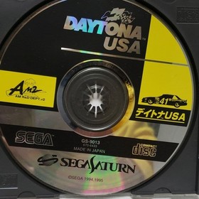 Sega Saturn Daytona USA software #0531af