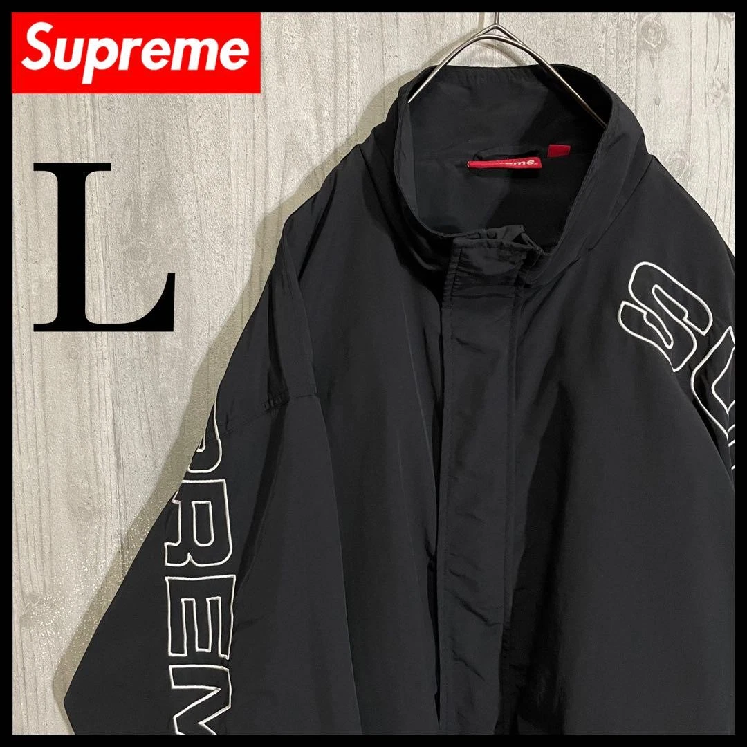 Veste de survêtement nylon SUPREME noir grand logo bras L 23FW homme streetwear