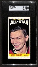 1964 Topps #106 Stan Mikita HOF AS SP SGC 6.5 EXMT+ B104239