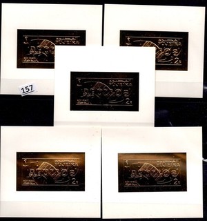 TD 5X FUJAIRAH MNH DELUXE APOLLO SPACE