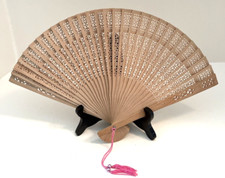 Vintage Chinese Asian Wood Bamboo Carved Foldable Folding Hand Fan 8x13