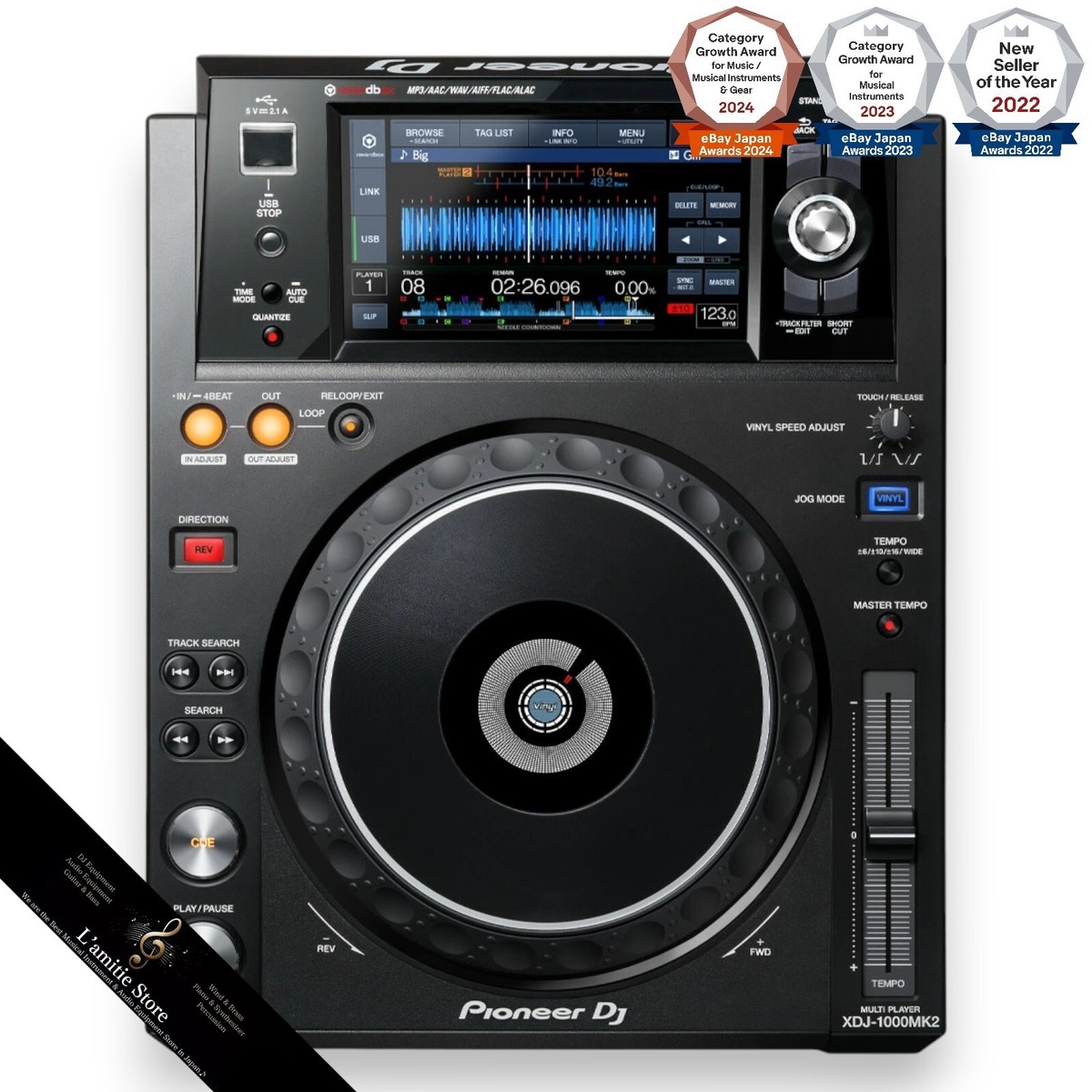 XDJ1000MK2ペア Pair 2x Pioneer XDJ-1000MK2 DJ Player Digital Turntable XDJ1000MK2