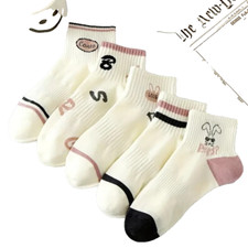 NEW IN PKG 5 pair multi cute funny Socks one size free shipping