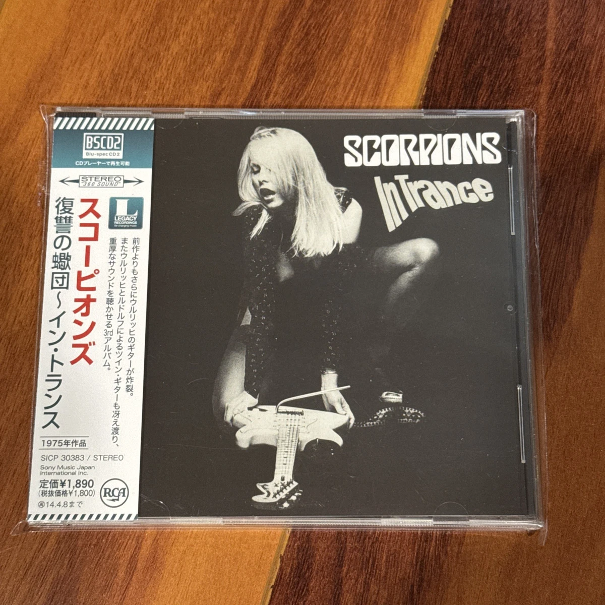 scorpions in trance products for sale | eBay