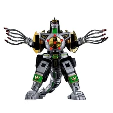 Lucky Cat MC-05 Dragon King Caesar New in Stock