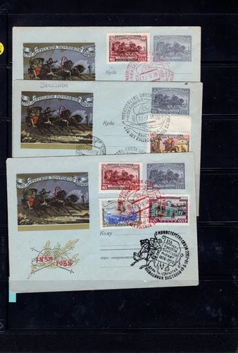 RUSSIA/USSR. 1958, 100th ANNIV OF RUSSIAN STAMP. THREE FDC