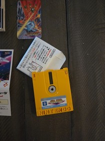 Falsion CIB w/ Case, Manual, Card and Outer Case Famicom Disk System FDS Tested