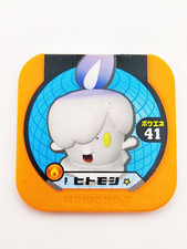 2013 BANDAI GAME FREAK POKEMON VINTAGE JAPANESE TRETTA CHIP - P LITWICK