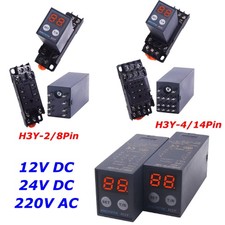 Adjustable Time Delay Relay Timer Switch H3Y-2/4, AC /DC 12/24/220V 8Pin/14Pin