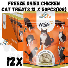 12x FREEZE DRIED CHICKEN BREATS Cat Treats, HiLife 100% Natural Grain Free Snack