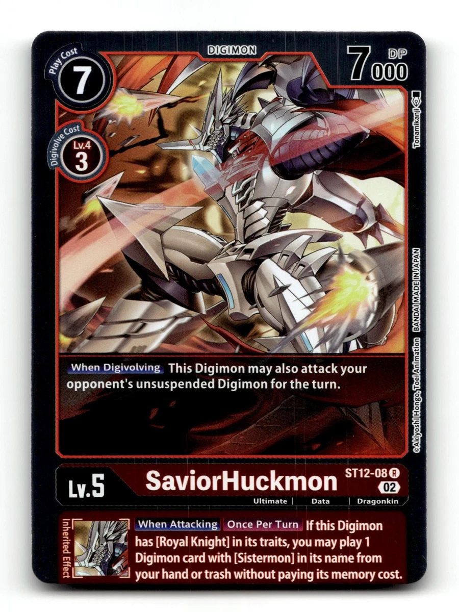 ebay digimon cards Dragon Shield Standard Matte Dual Art Card Sleeves Superman (Full Colo