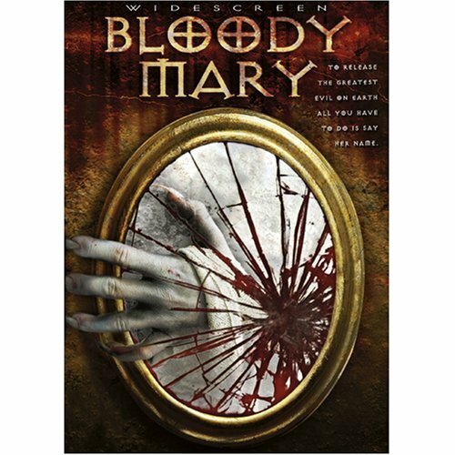 ミュージック mary's blood THE FINAL DAY DVD limited Amazon.com: Mary's Blood: CDs & Vinyl
