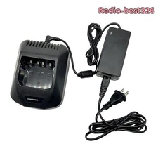KSC-24 Rapid Charger Set For TK5400 TK3100 TK280 TK380 TK290 TK390 Two Way Radio
