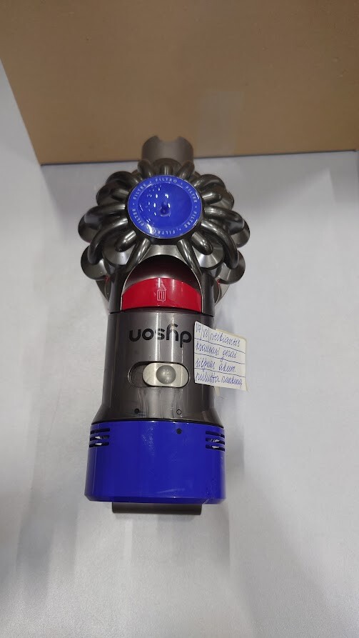 Dyson V7 V8 Vacuum for Parts with Weak Battery Used  