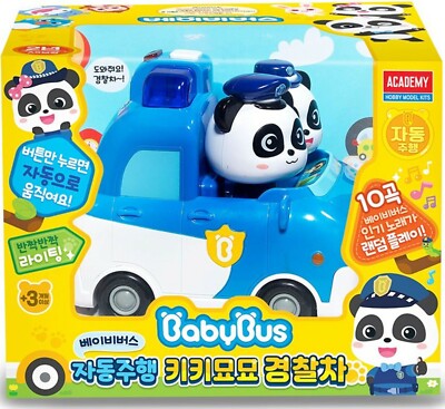 【韓国限定】BabyBus モンスタートラック　キキ　ミュウミュウ　車セット BabyBus 2021 Panda Automatic Driving KIKI MIUMIU Police Car