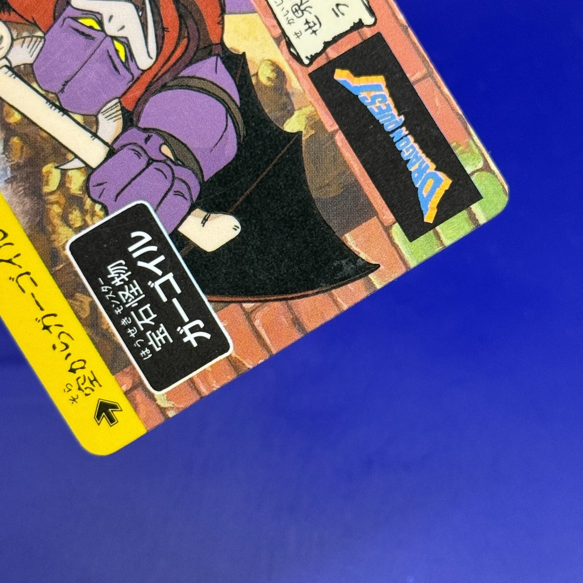 Jewel Monster Gargoyle 22 Dragon Quest Card Game SQUARE ENIX TCG