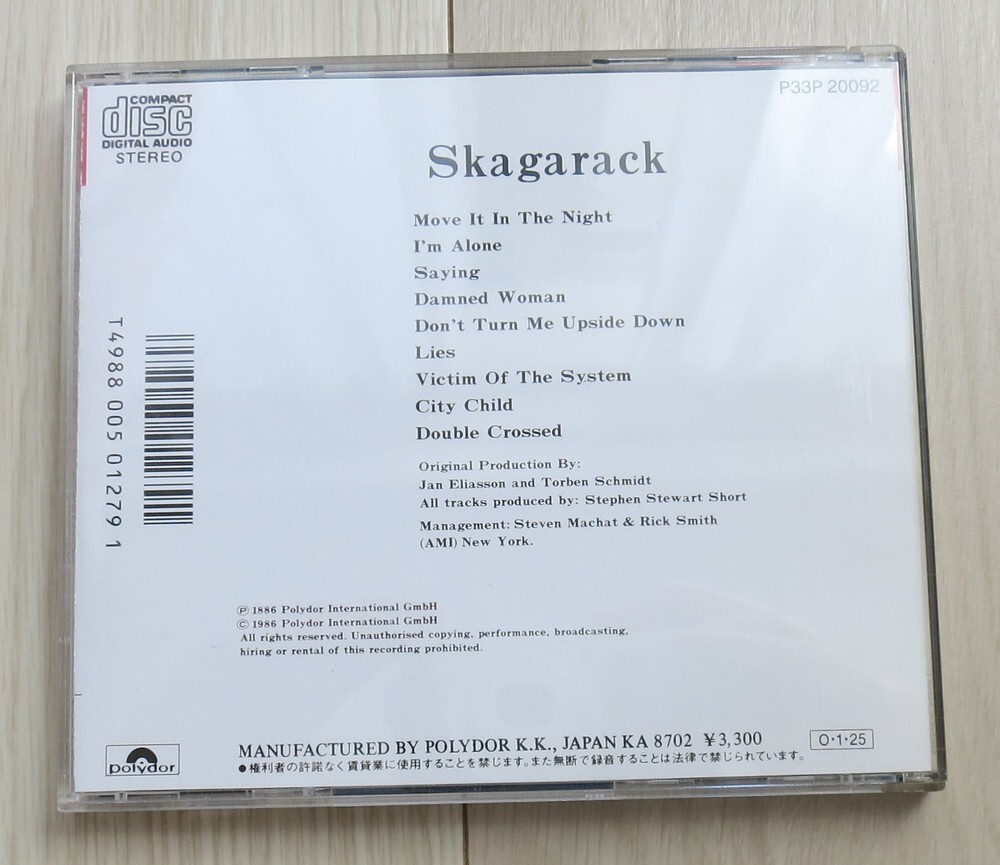 Skagarack - Skagarack (Japan) / P33P-20092 / 3.300YEN CD | eBay