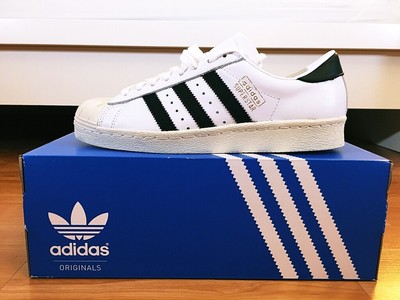 cq2475 adidas