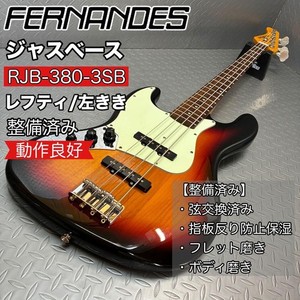 Fernandes Jazz Bass | eBay