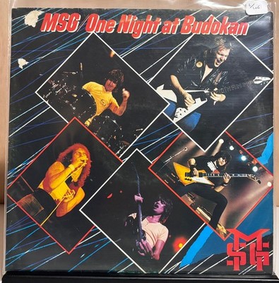 Michael Schenker Group   Vinyl LP - MSG One Night at Budokan Cat No. CTY 1375
