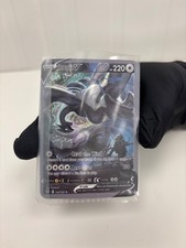 Carte Pokémon : Lugia V 186/195 Tempête Argentée Française NEUF