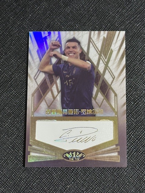 2024 China K Card Cristiano Ronaldo The Top Facsimile