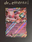 Team Rocket's Mewtwo ex - Prize Pack Series Cards