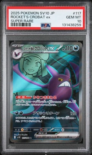 SV10 #117/098 Team Rocket's Crobat ex PSA 10