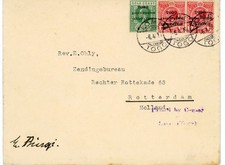 P81/13/RC TOGO 1916 ANGLO- FRENCH OCCUPATION STAMPS CENSORED TO HOLLAND COVER