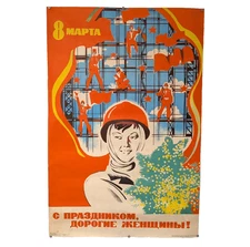 Celebration of International Women's Day - USSR Plakat 100x70cm - Soviet Poster