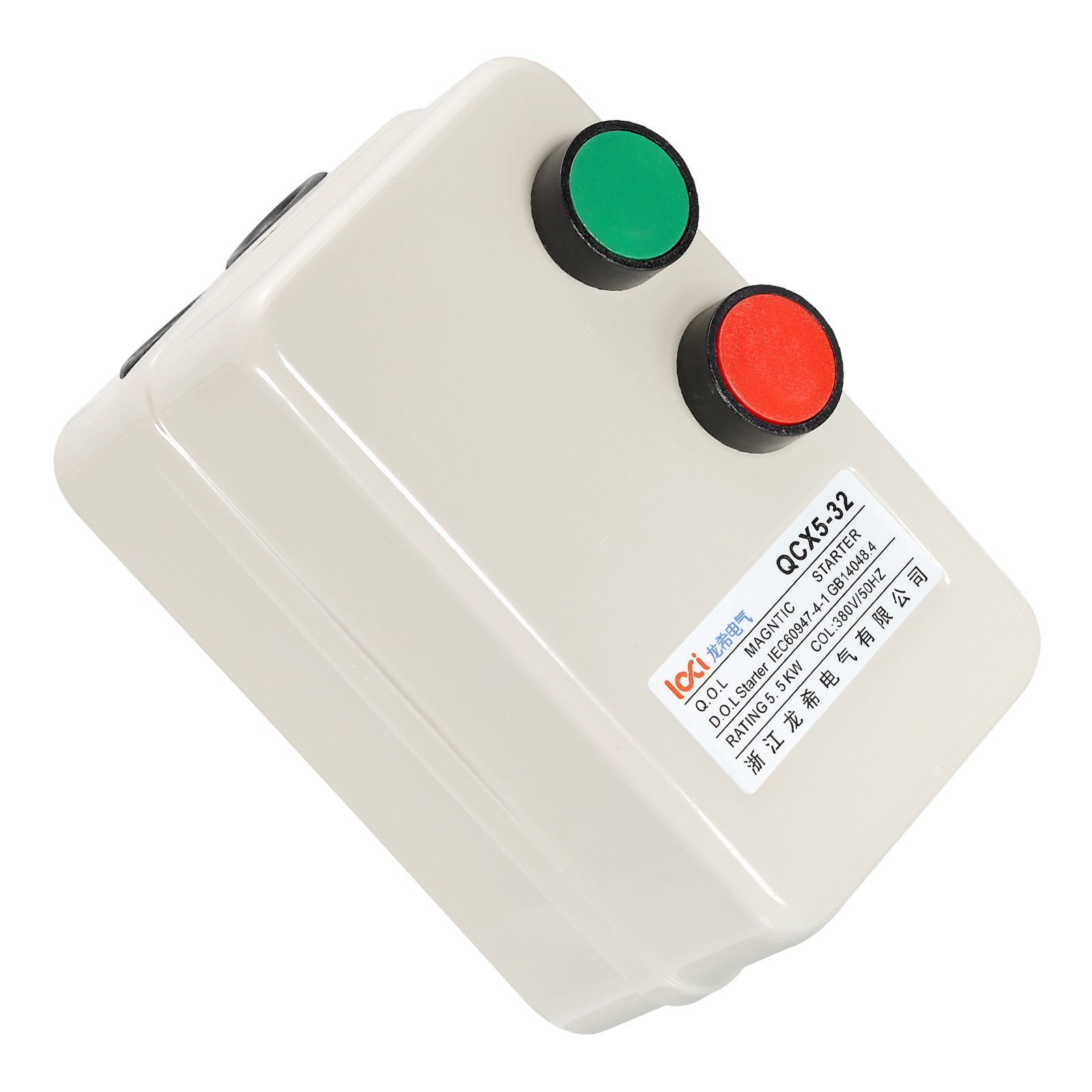 3 Phase Electrical Switch Box 380V 5.5KW 7.5HP Magnetic Electric Motor Starter